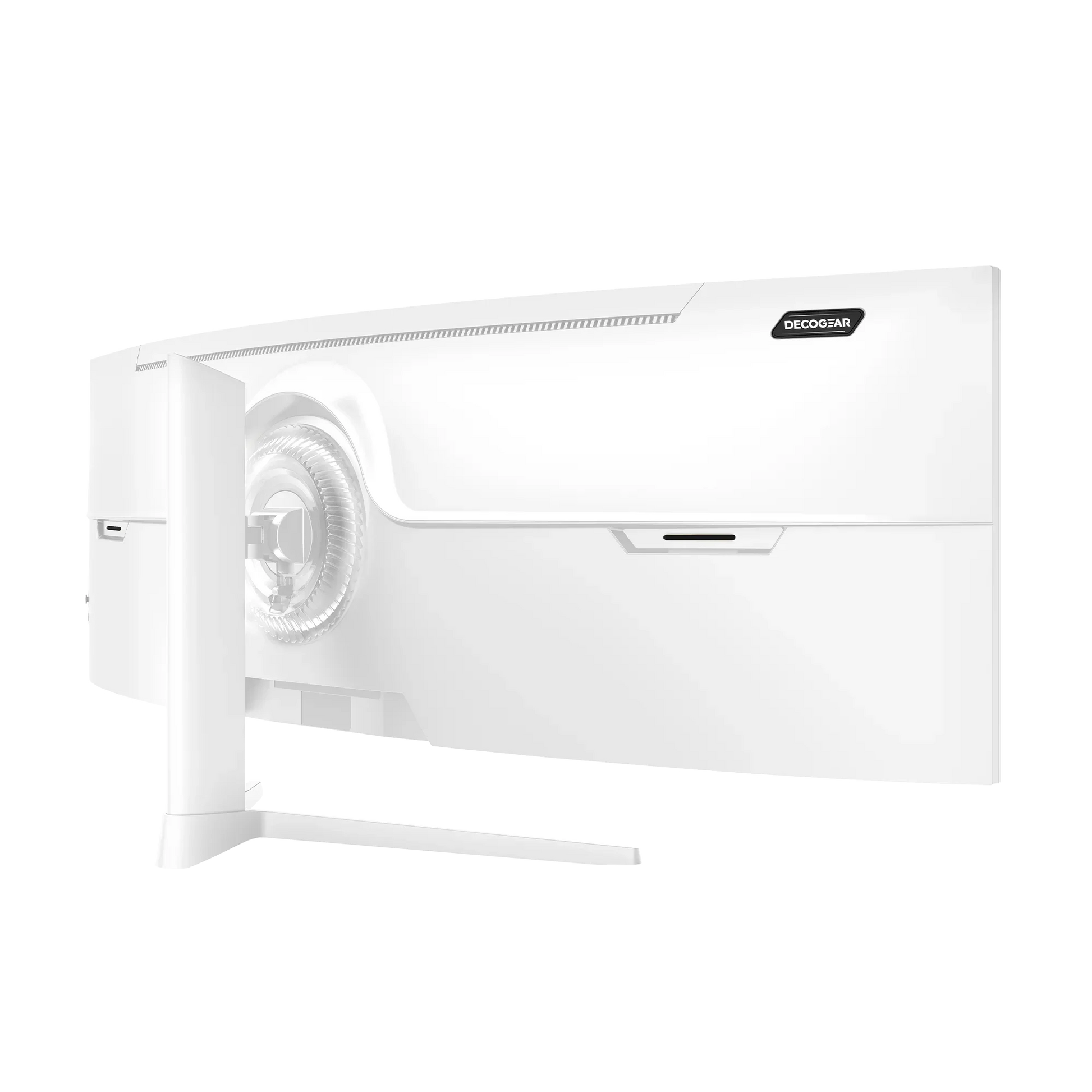 white ultrawide monitor