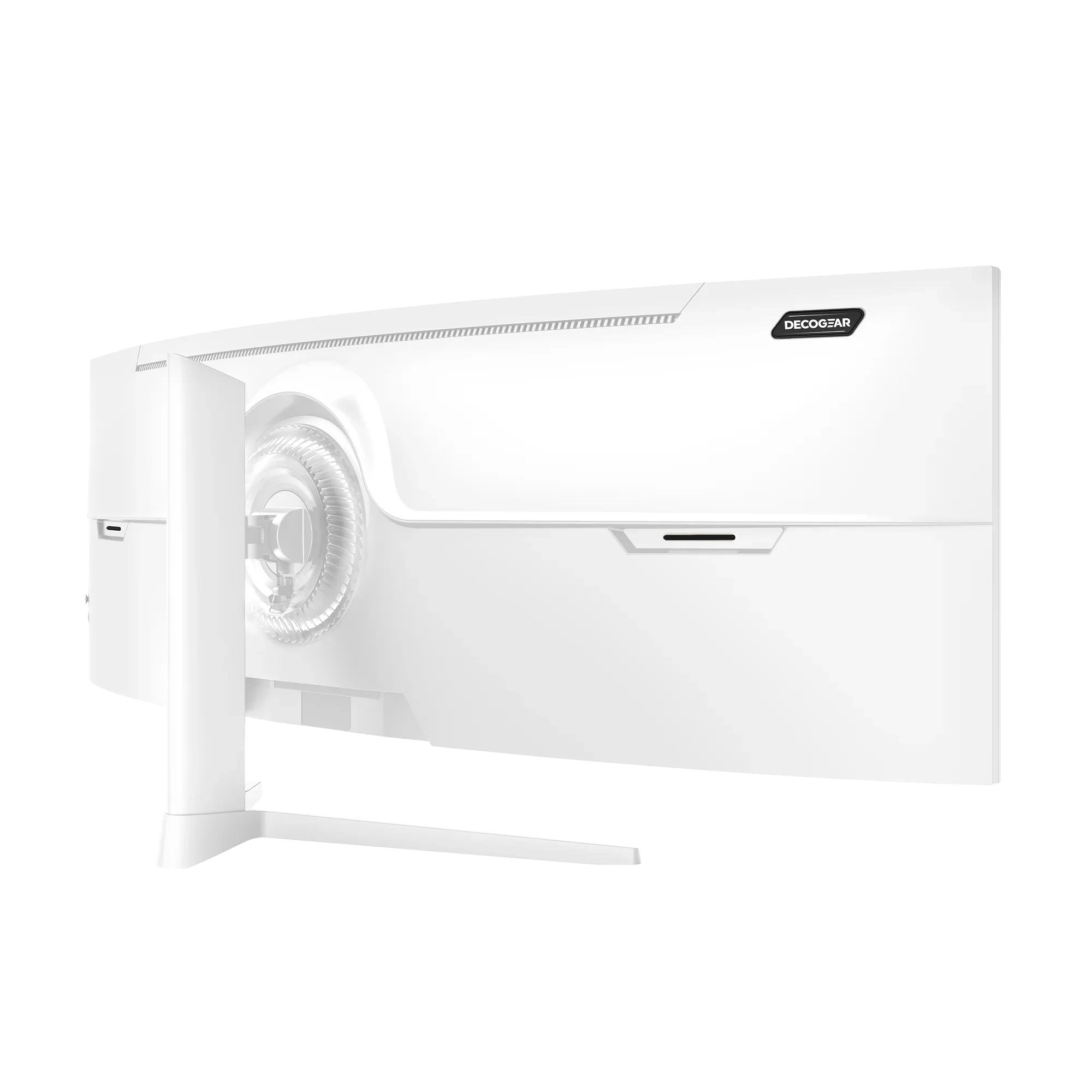 white ultrawide monitor